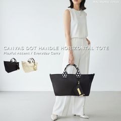 ���ۥɥåȥϥ�ɥ벣���ȡ��ȡʥݡ����դ���(29209)