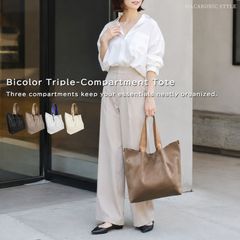 ▶By Features - 仕様別 -,トートバッグ : 商品カテゴリー