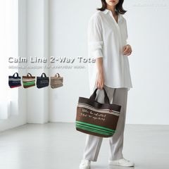 ������饤��2way�ȡ���(40599)