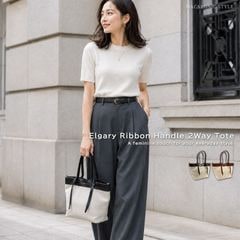 ���륬�꡼��ܥ�ϥ�ɥ�2way�ȡ���(29241)
