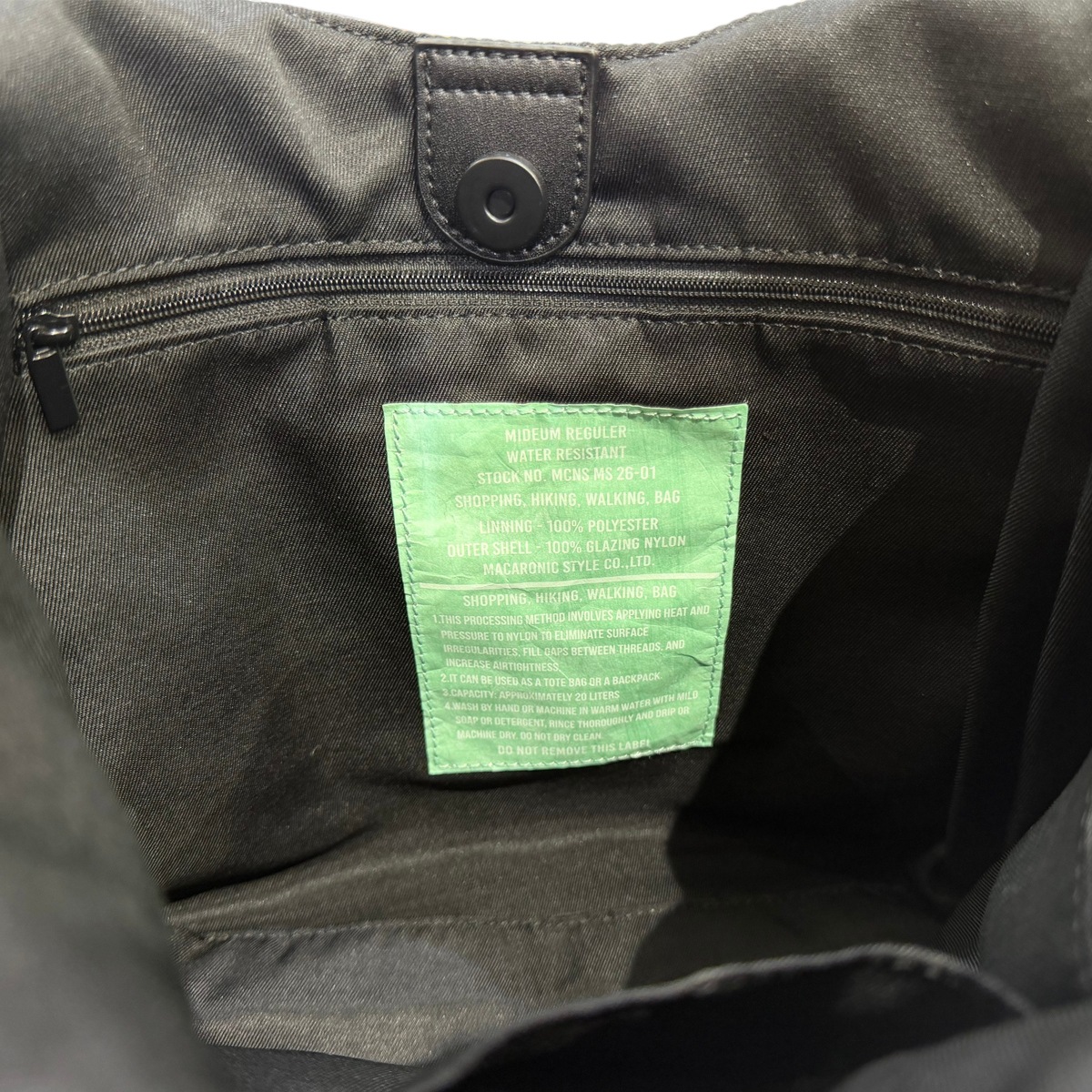 ���졼 �����ȡ���(40581)