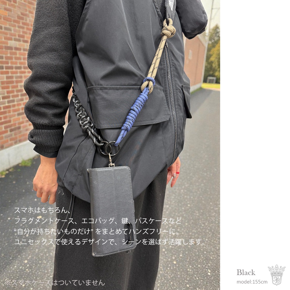 ミニポーチ付きマルチストラップ(40493) : 商品詳細 - MACARONIC STYLE