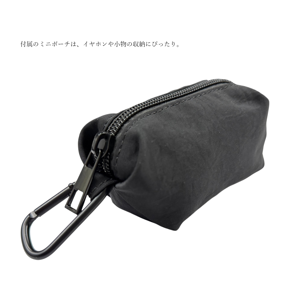 ミニポーチ付きマルチストラップ(40493) : 商品詳細 - MACARONIC STYLE