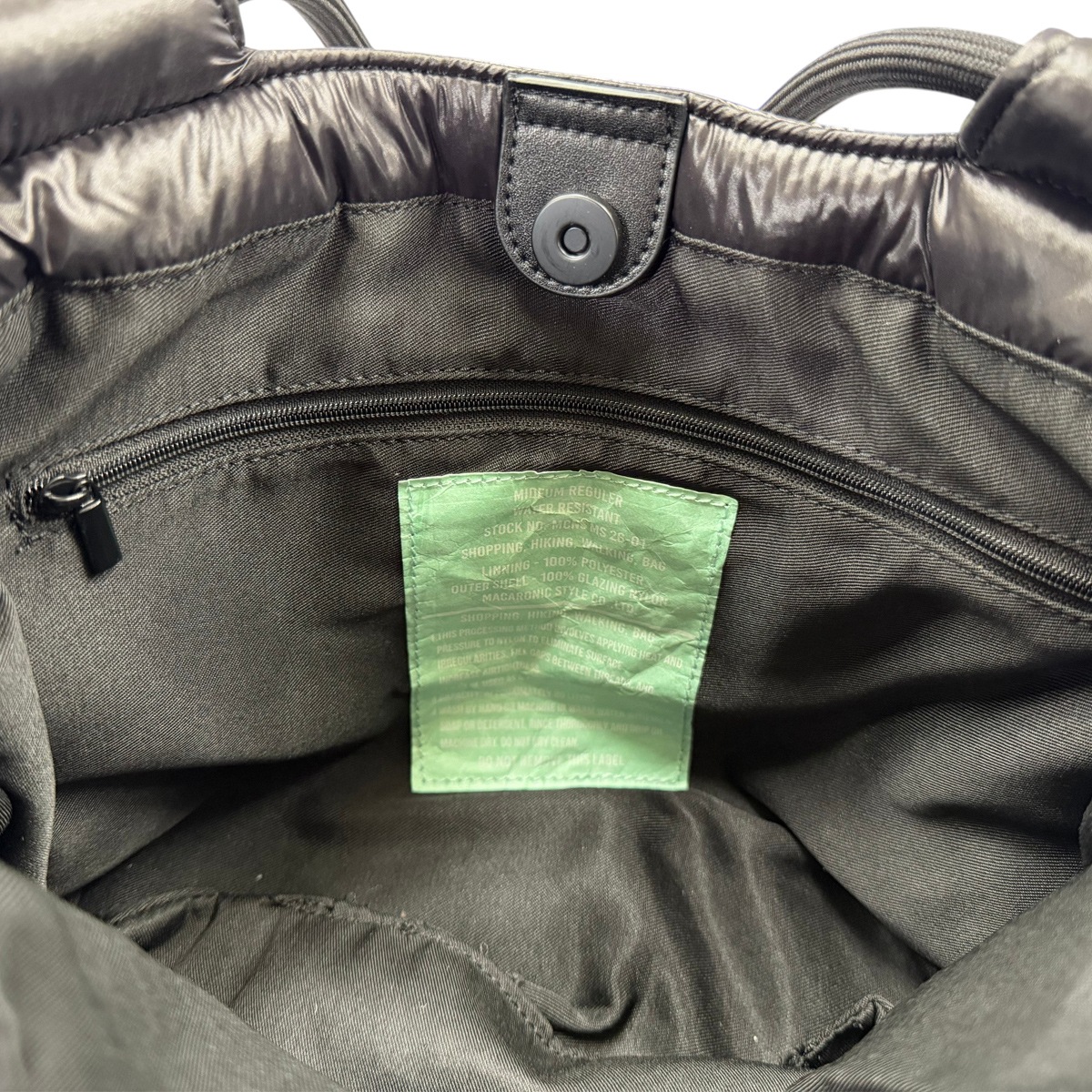���졼���ȥ�󥰥ȡ���(40583)