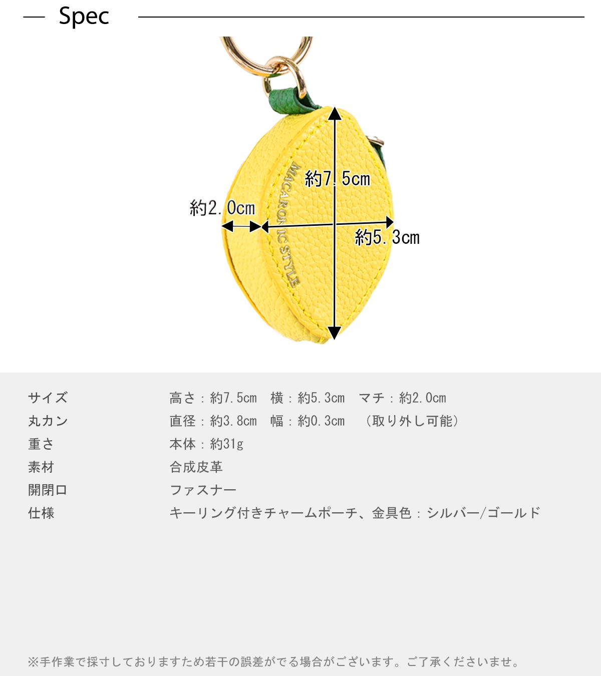 ���㡼�ࡡ����(29199)