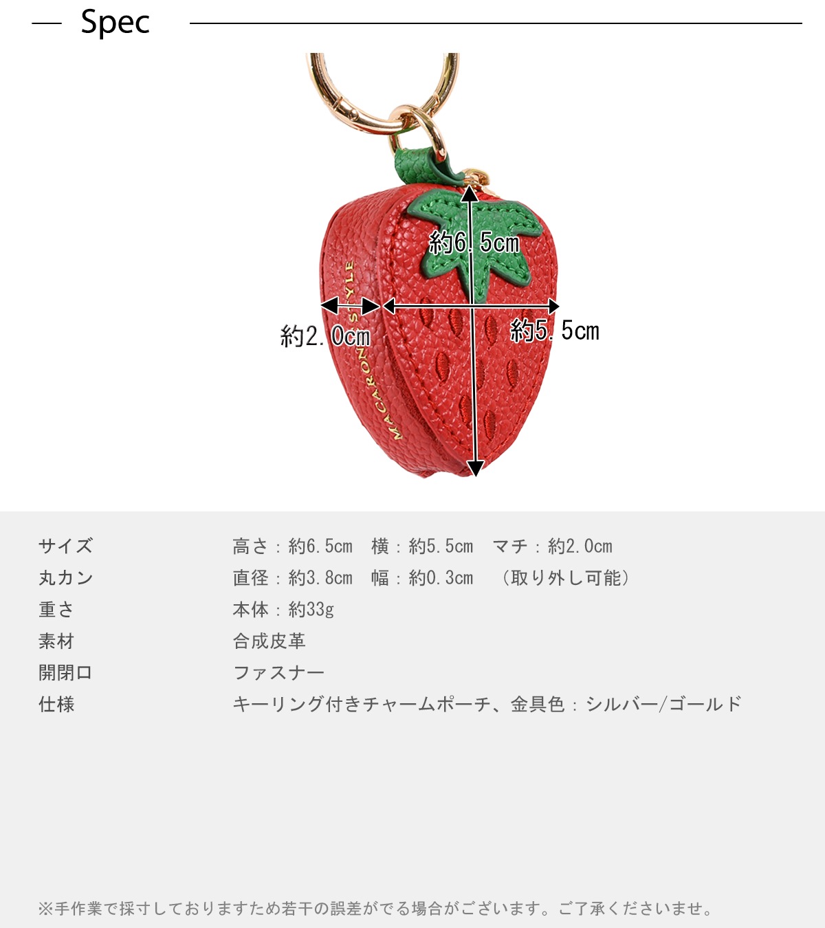 ���㡼�ࡡ������(29200)