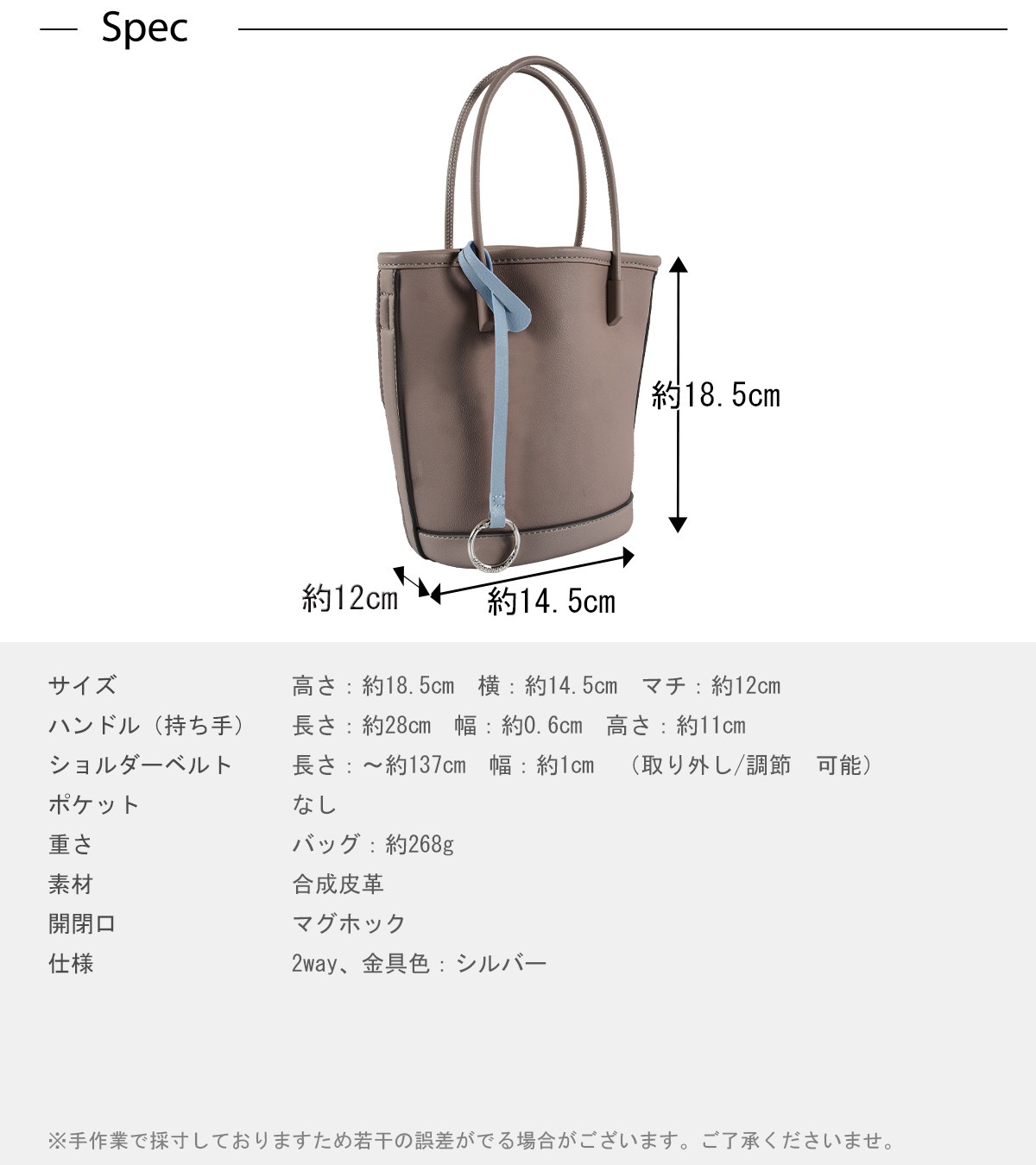 �ץ쥤��2way�Х��åȥ�������(40477)