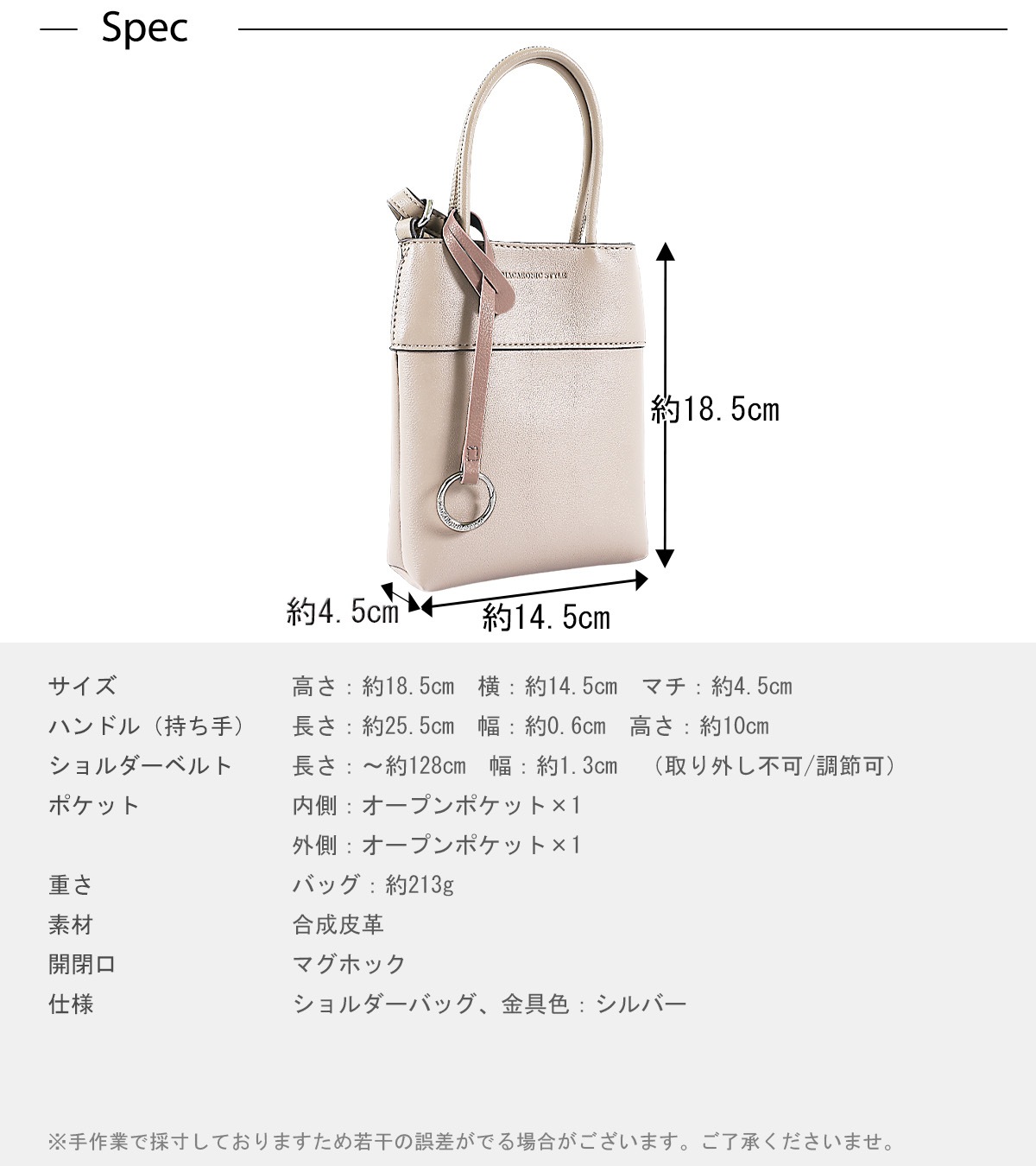 �ץ쥤�ॹ�ޥۥ�������(40484)