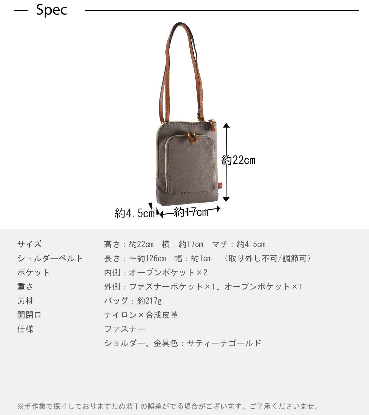 NEW����ʥ�����L����������(40495)