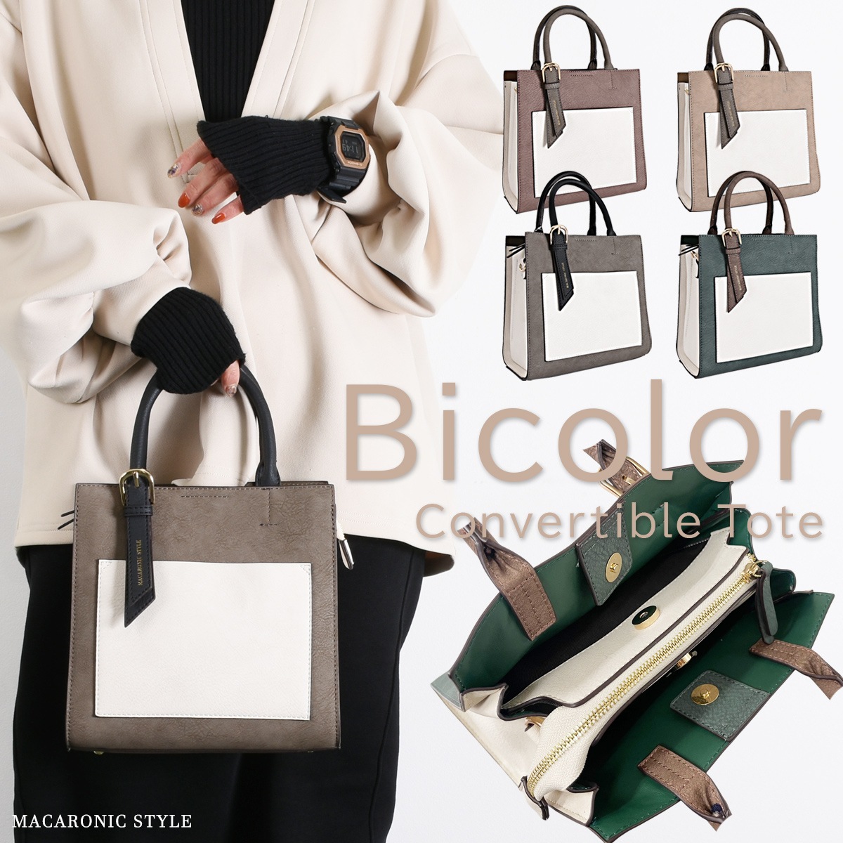 NEWێʎގ׎2wayʎݎĎގʎގ(40137)