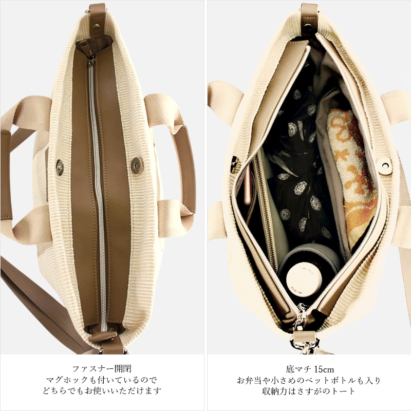 PPĎ׎̎2wayȡ(40304)