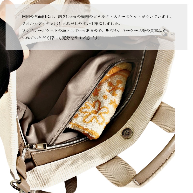 PPĎ׎̎2wayȡ(40304)