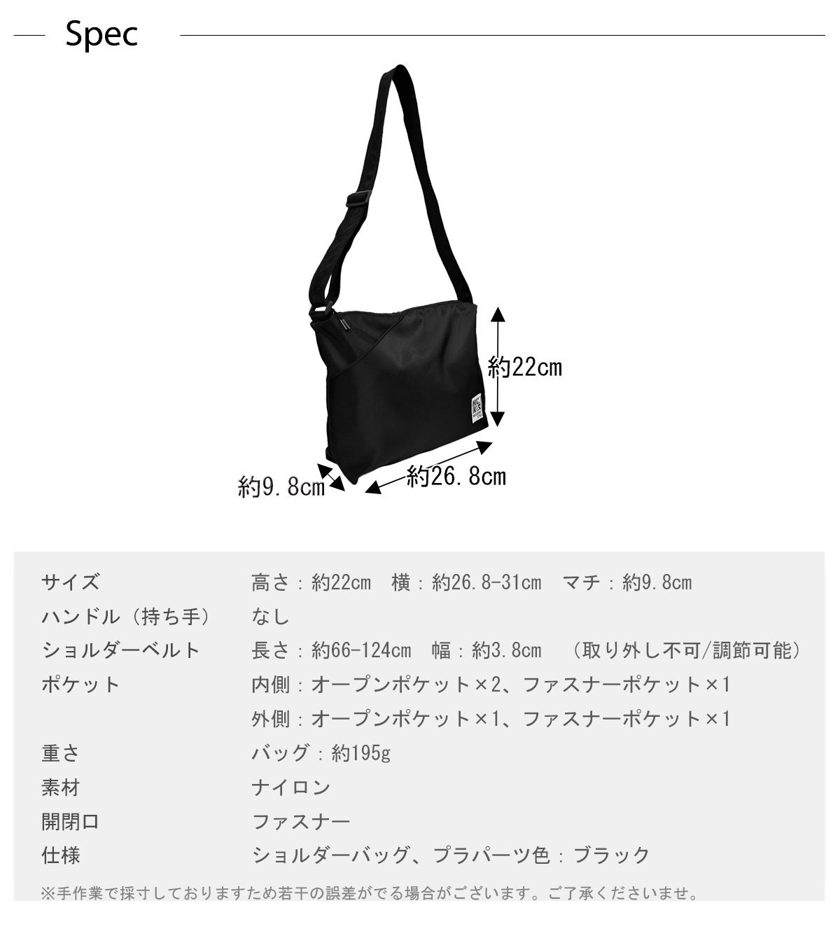 �����Τ褦�˷ڤ����������ݥ��åȥ�������M(29194)