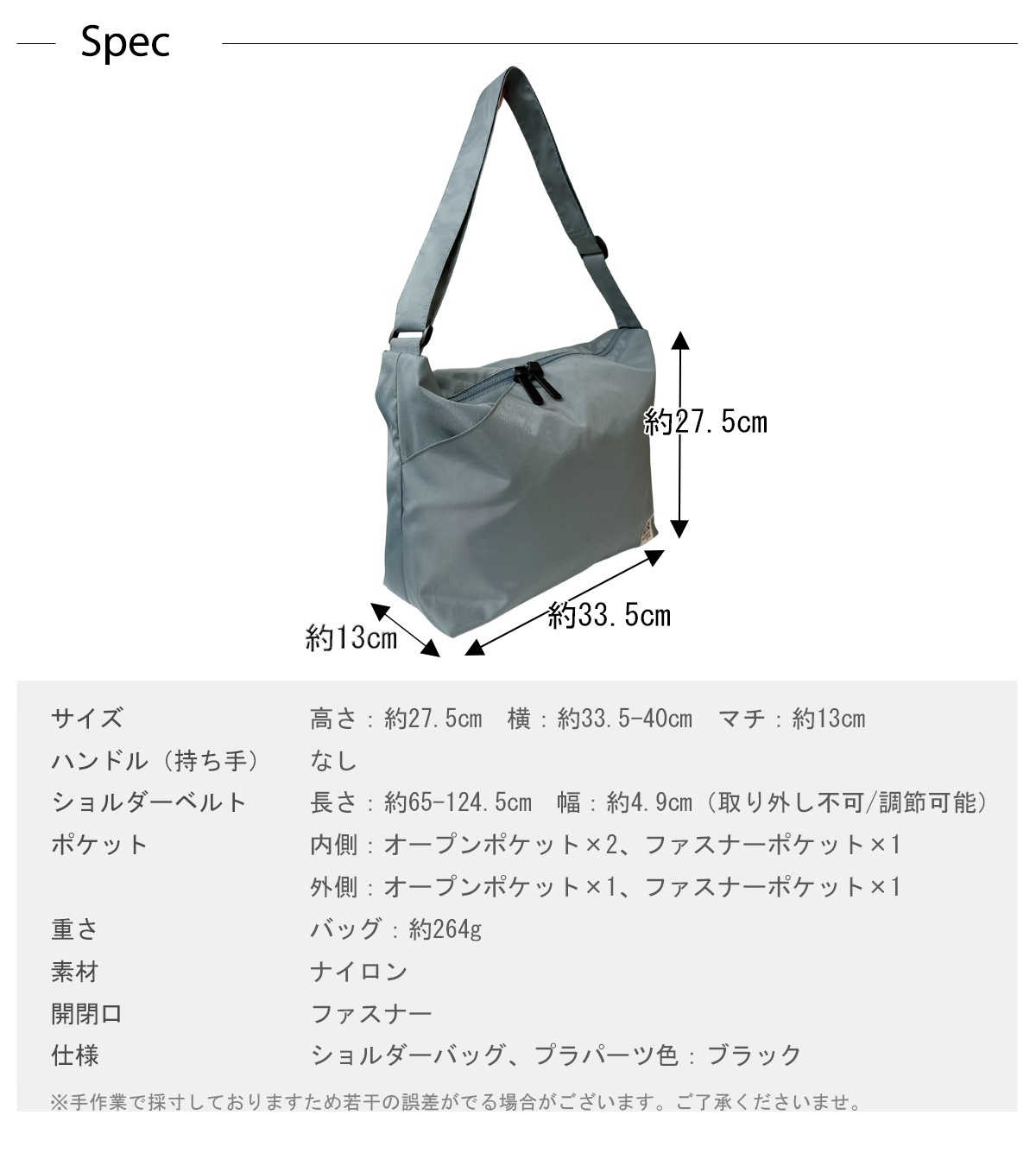 �����Τ褦�˷ڤ����������ݥ��åȥ���������(29195)