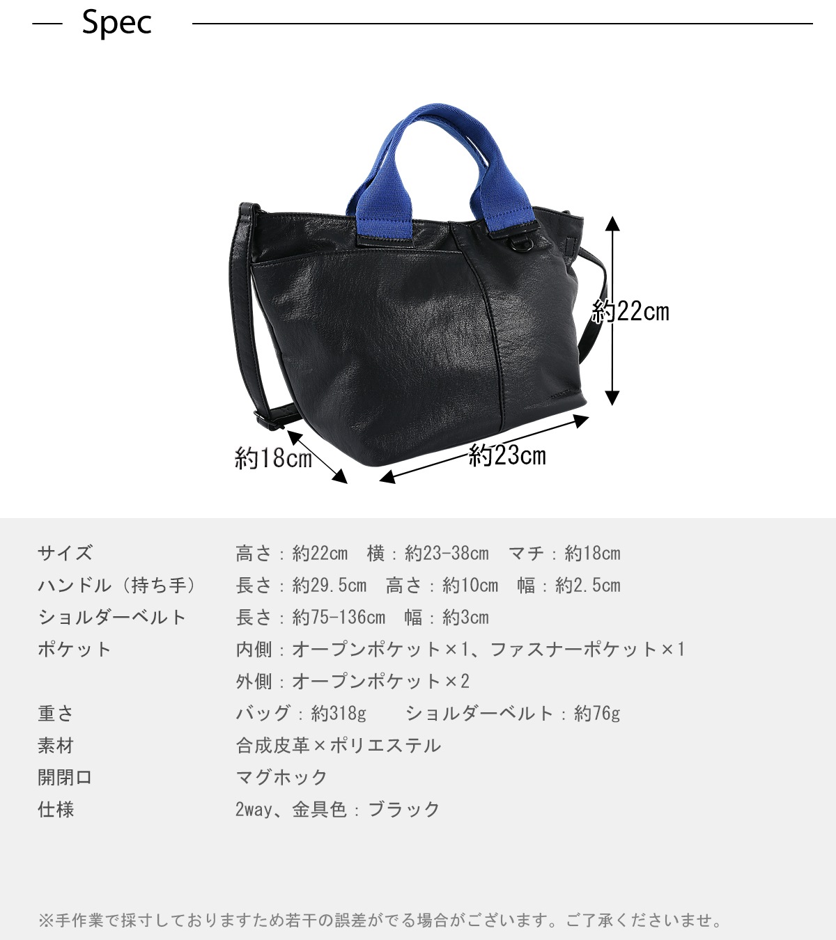 ��ॷ��2way�ơ��ץȡ���(40401)