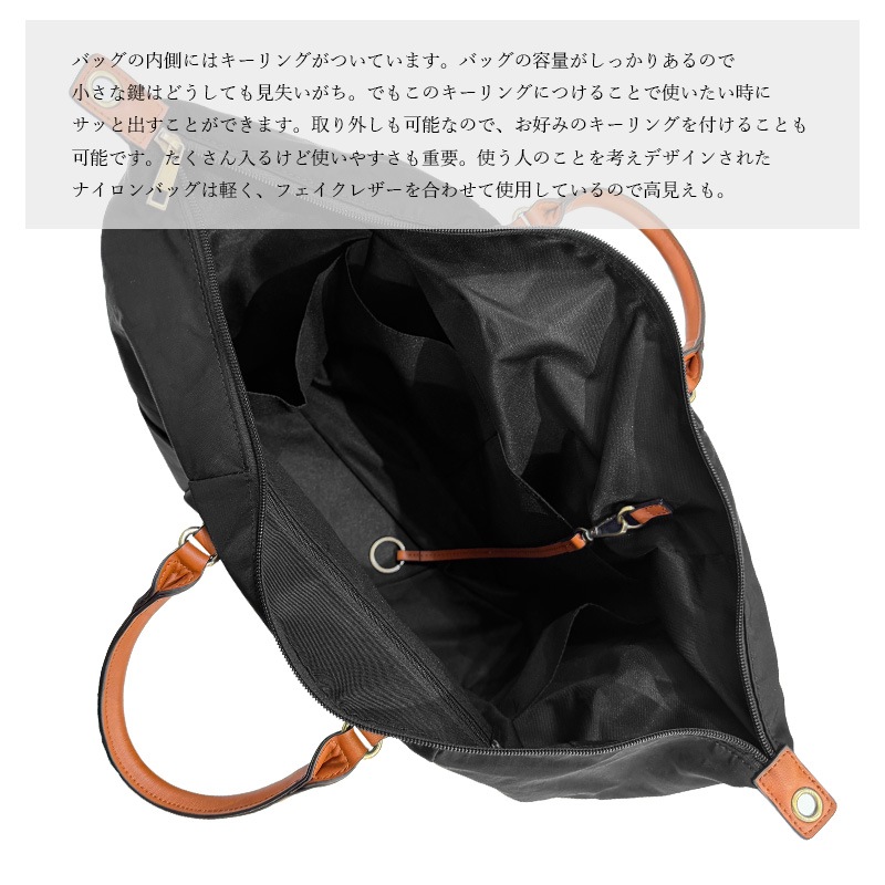 ����ʥ�����2way�ܥ��ȥ�(40403)