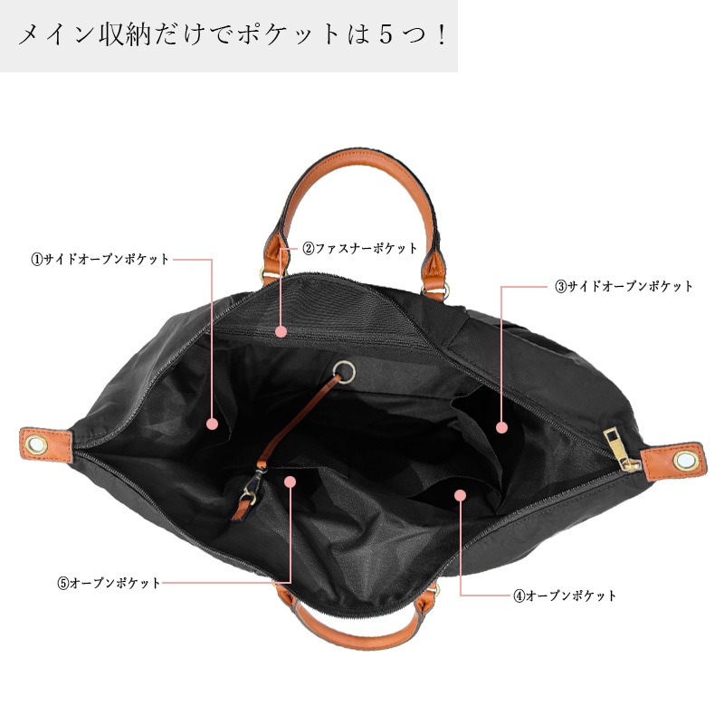 ����ʥ�����2way�ܥ��ȥ�(40403)