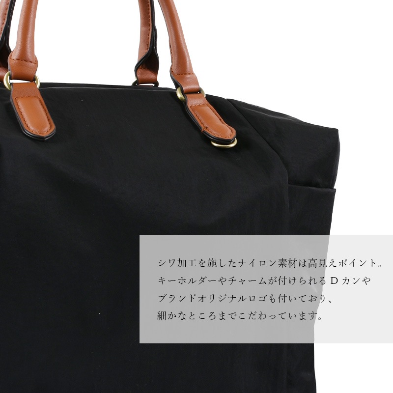 ����ʥ�����2way�ܥ��ȥ�(40403)