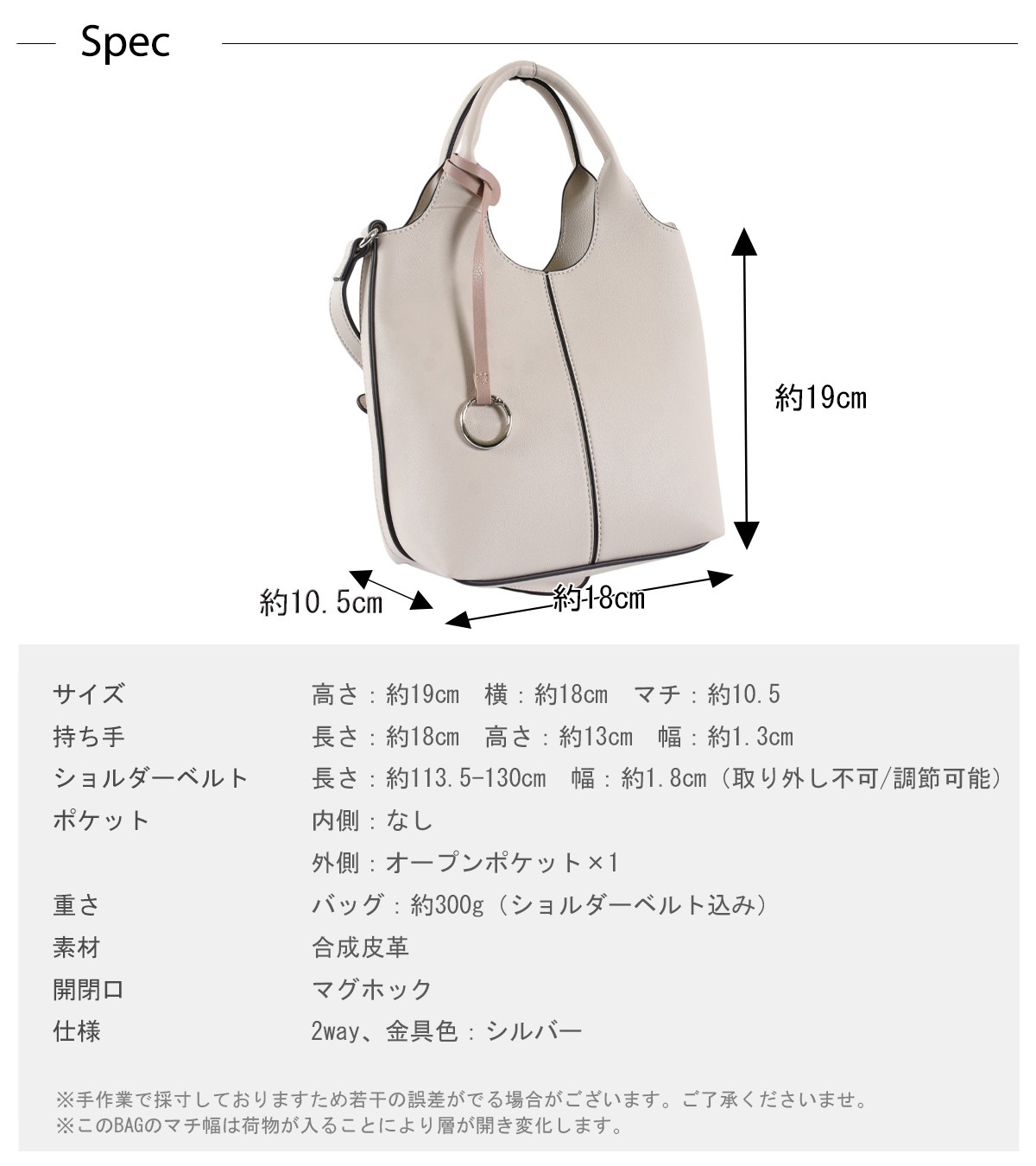 �ץ쥤��2way�ߥ˥ȡ���(40406)