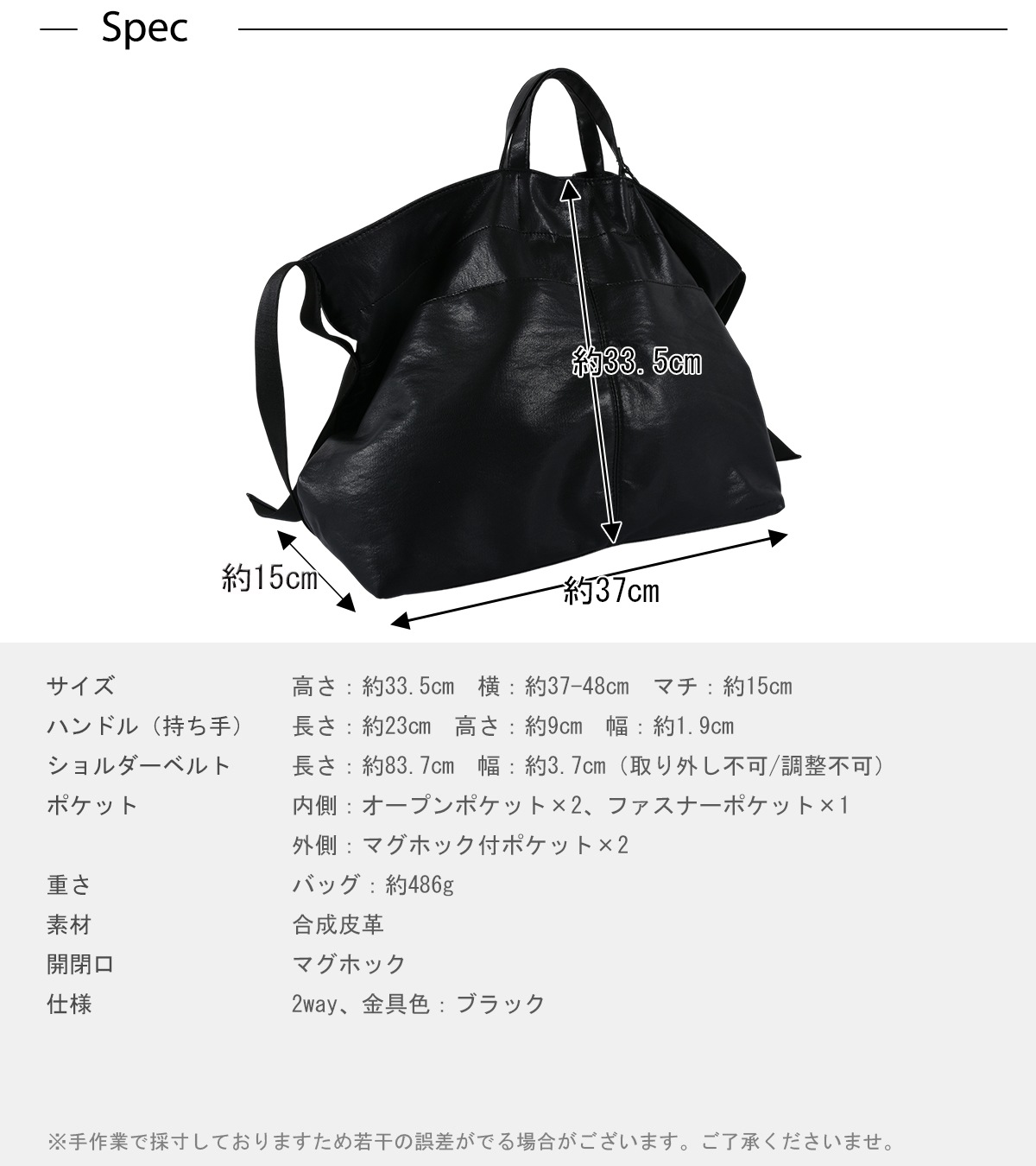 ��ॷ��2way�ӥå��ơ��ץȡ���(40402)