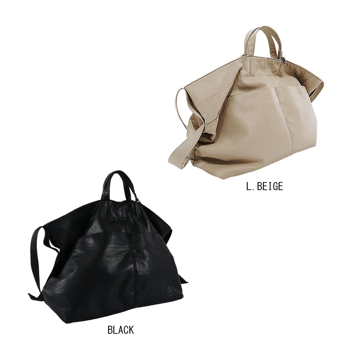 ��ॷ��2way�ӥå��ơ��ץȡ���(40402)