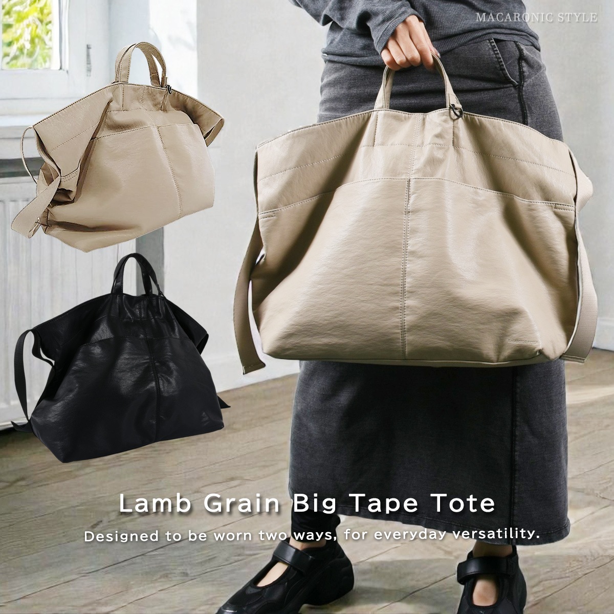 ��ॷ��2way�ӥå��ơ��ץȡ���(40402)