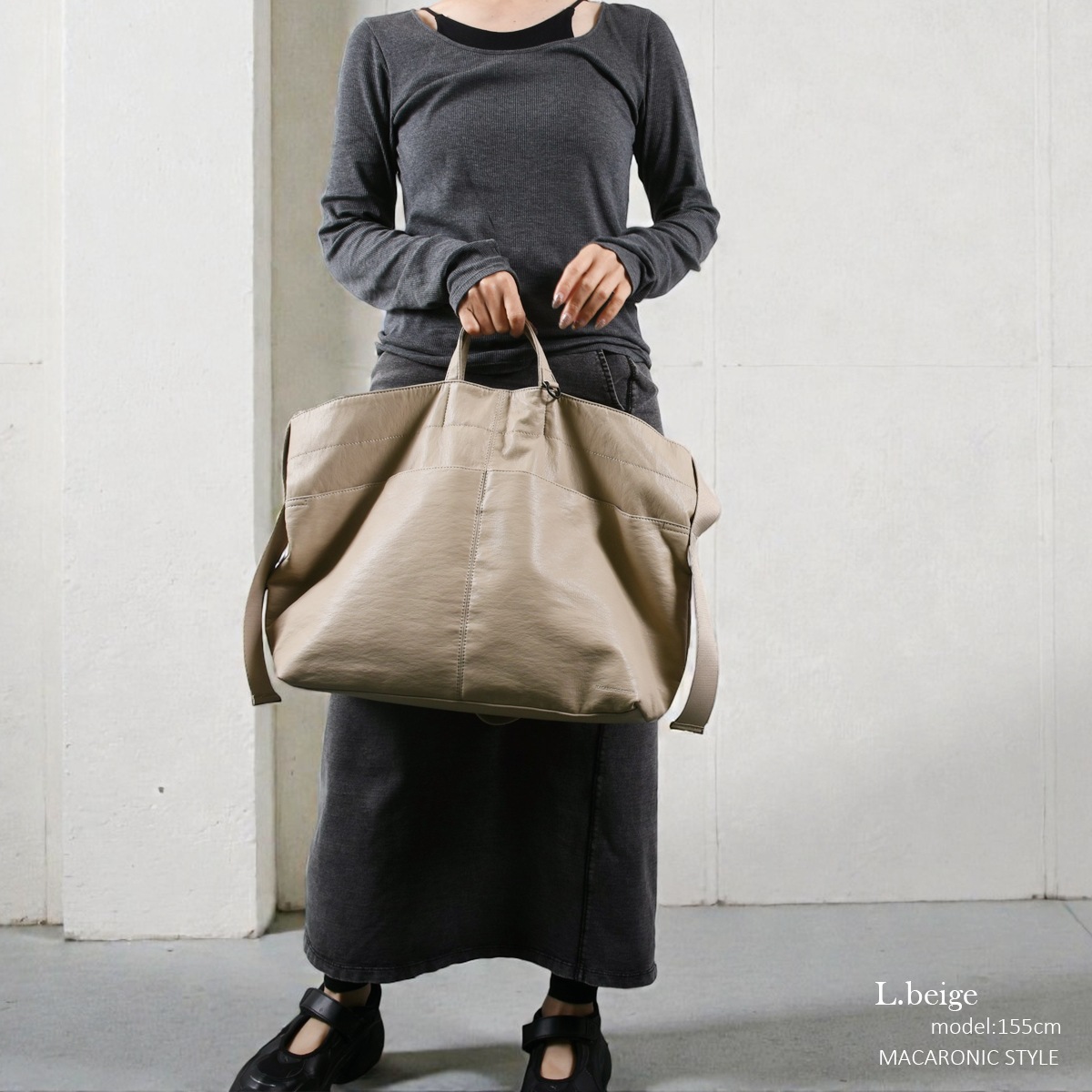 ��ॷ��2way�ӥå��ơ��ץȡ���(40402)