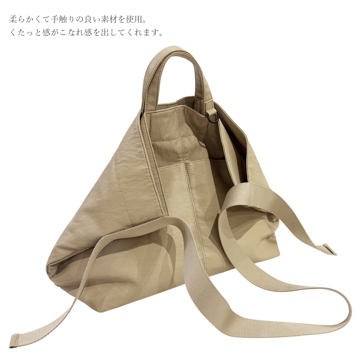 ��ॷ��2way�ӥå��ơ��ץȡ���(40402)