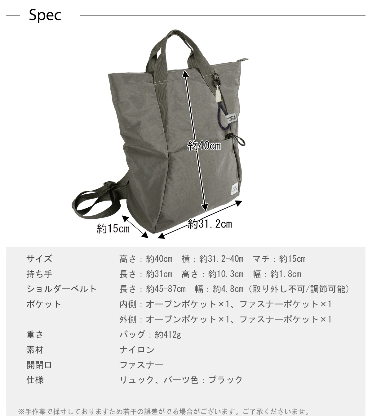 �ʥ����󥹥��������å�(40513)