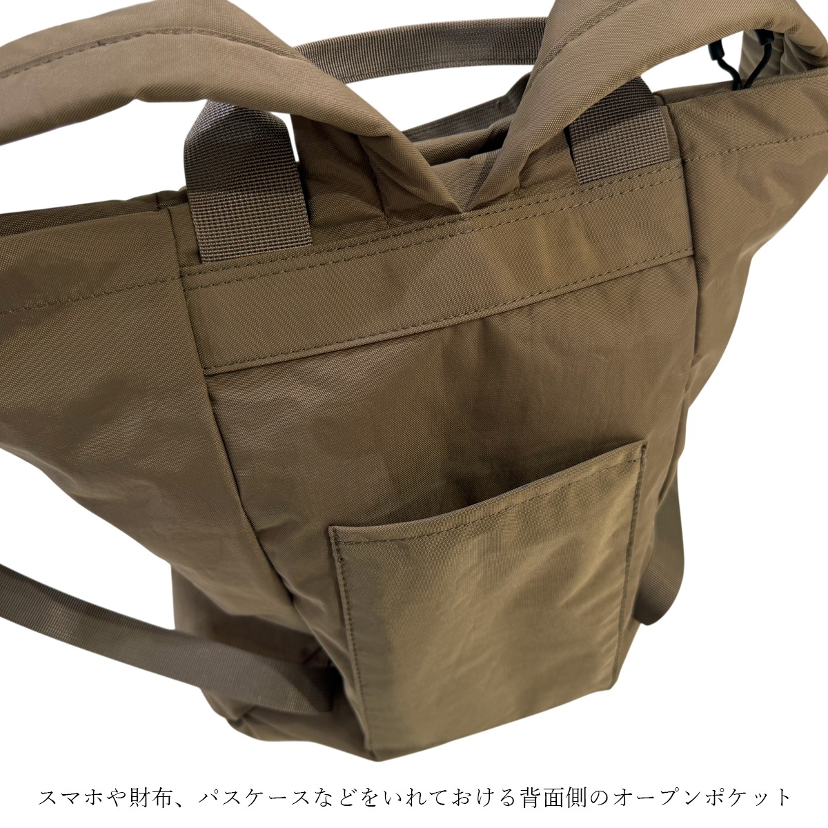 ナイロンスクエアリュック(40513) : 商品詳細 - MACARONIC STYLE