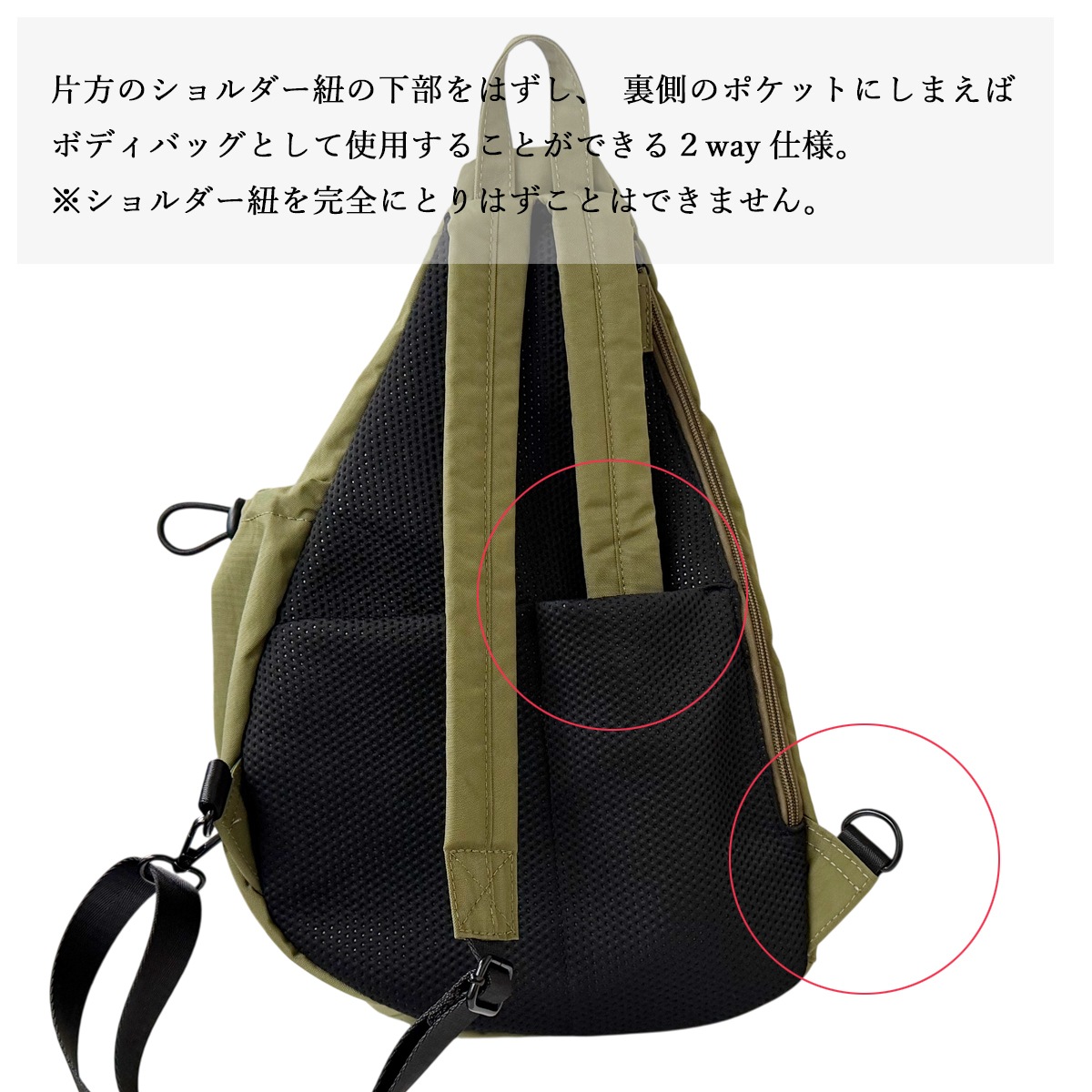 NEW�ʥ�����ܥǥ����å�(40514)