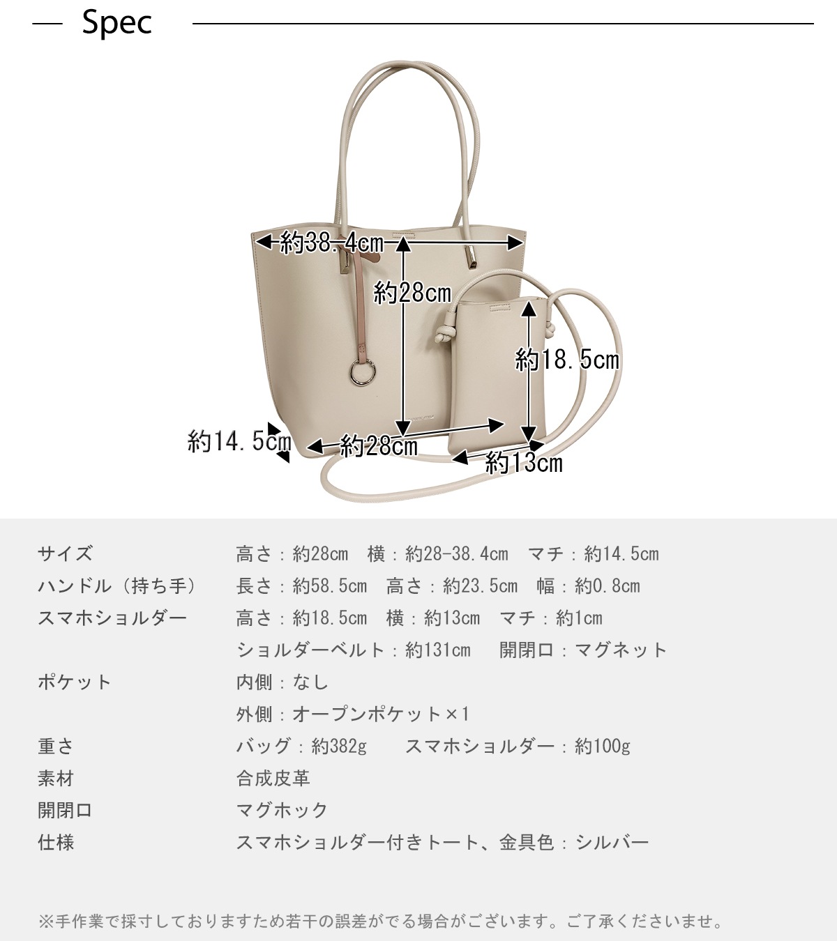 �ץ쥤��ߥɥ�ȡ��ȡ����ޥۥ��������դ�(40405)