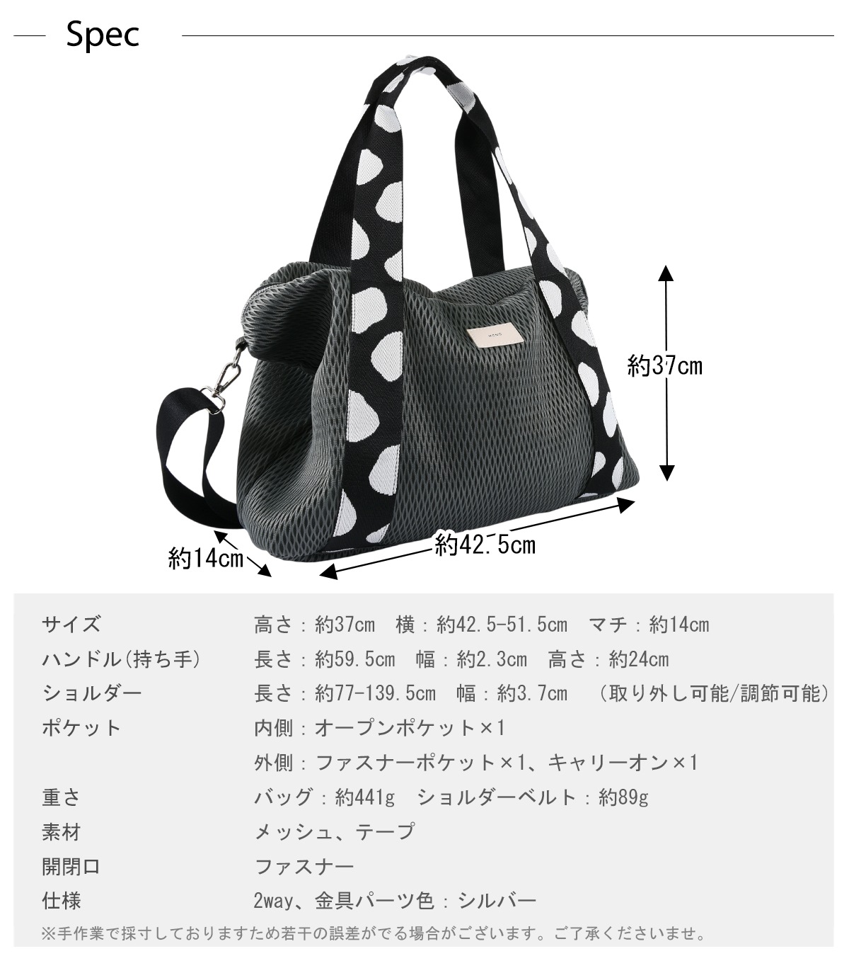 ����˾�Υ�˥塼�����о�ۥ�å��売way BIG�ܥ��ȥ�(40552)