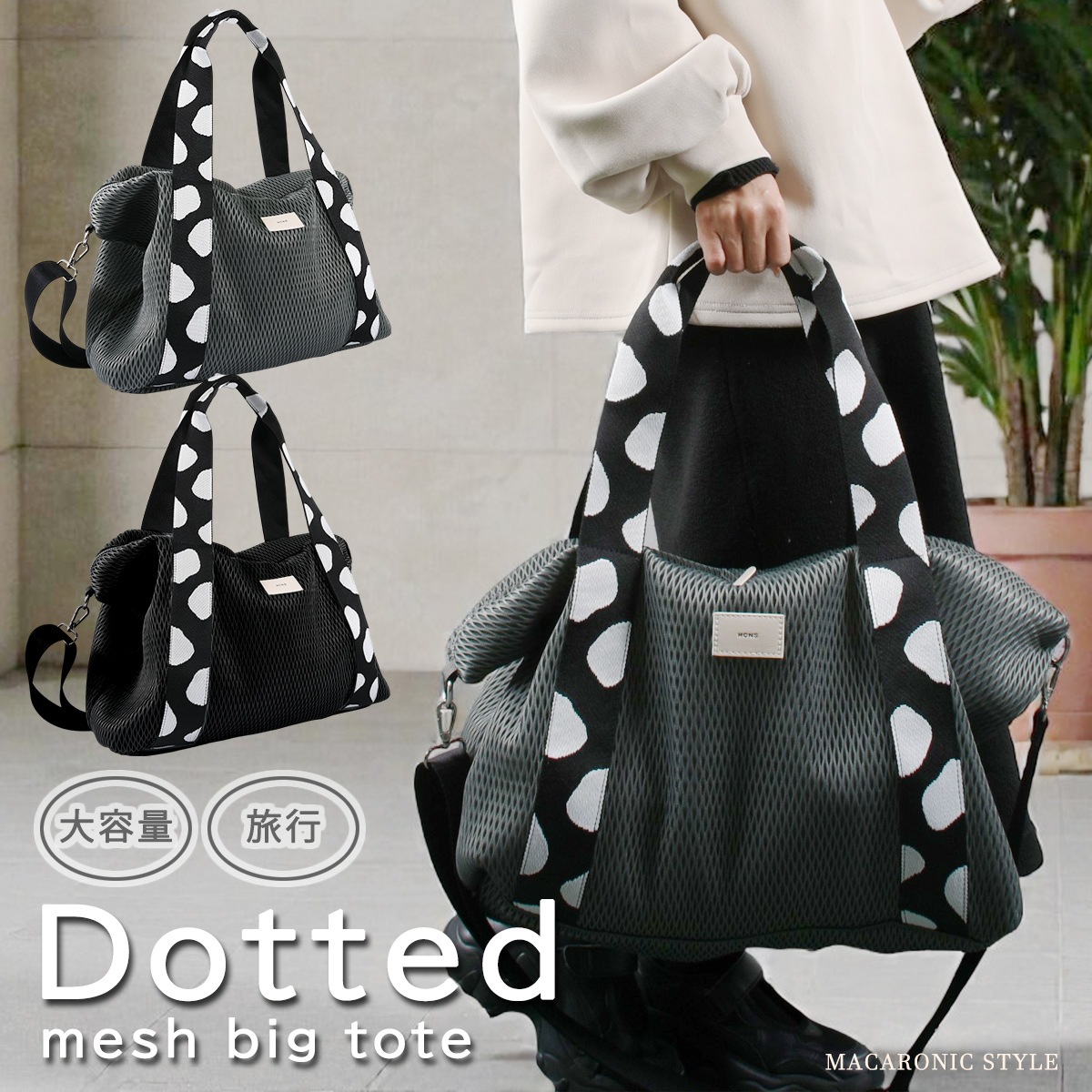 ����˾�Υ�˥塼�����о�ۥ�å��売way BIG�ܥ��ȥ�(40552)