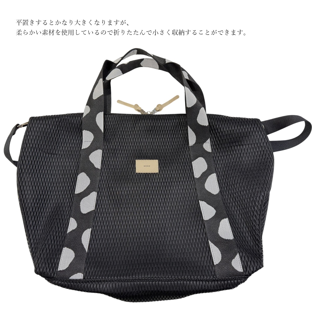 ����˾�Υ�˥塼�����о�ۥ�å��売way BIG�ܥ��ȥ�(40552)