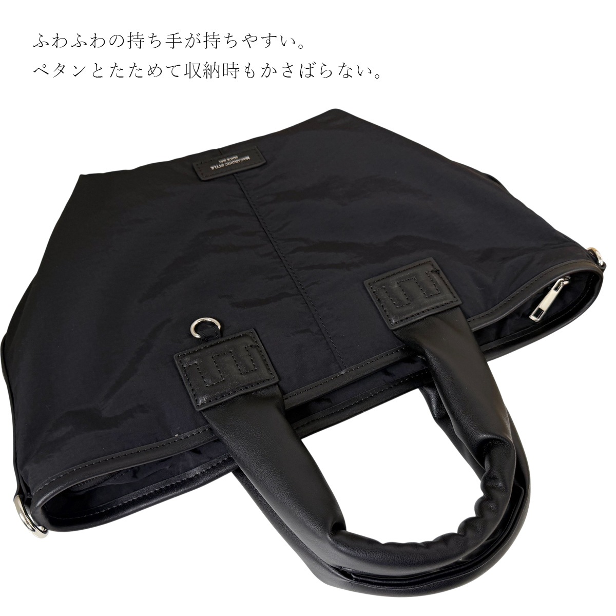 �դ�äȻ�����2way�����ȡ���(40506)