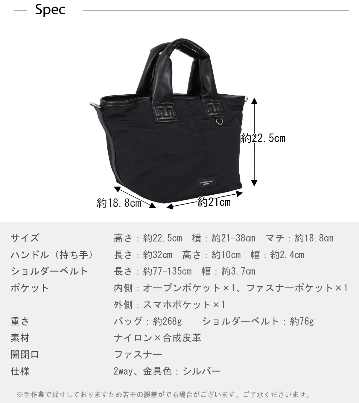 �դ�äȻ�����2way�����ȡ���(40506)