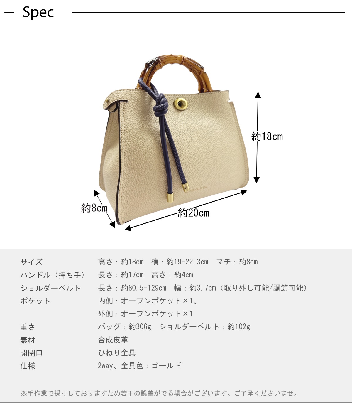 �Ҥͤ���ץ��ݼ�ߥ˥�������(40533)