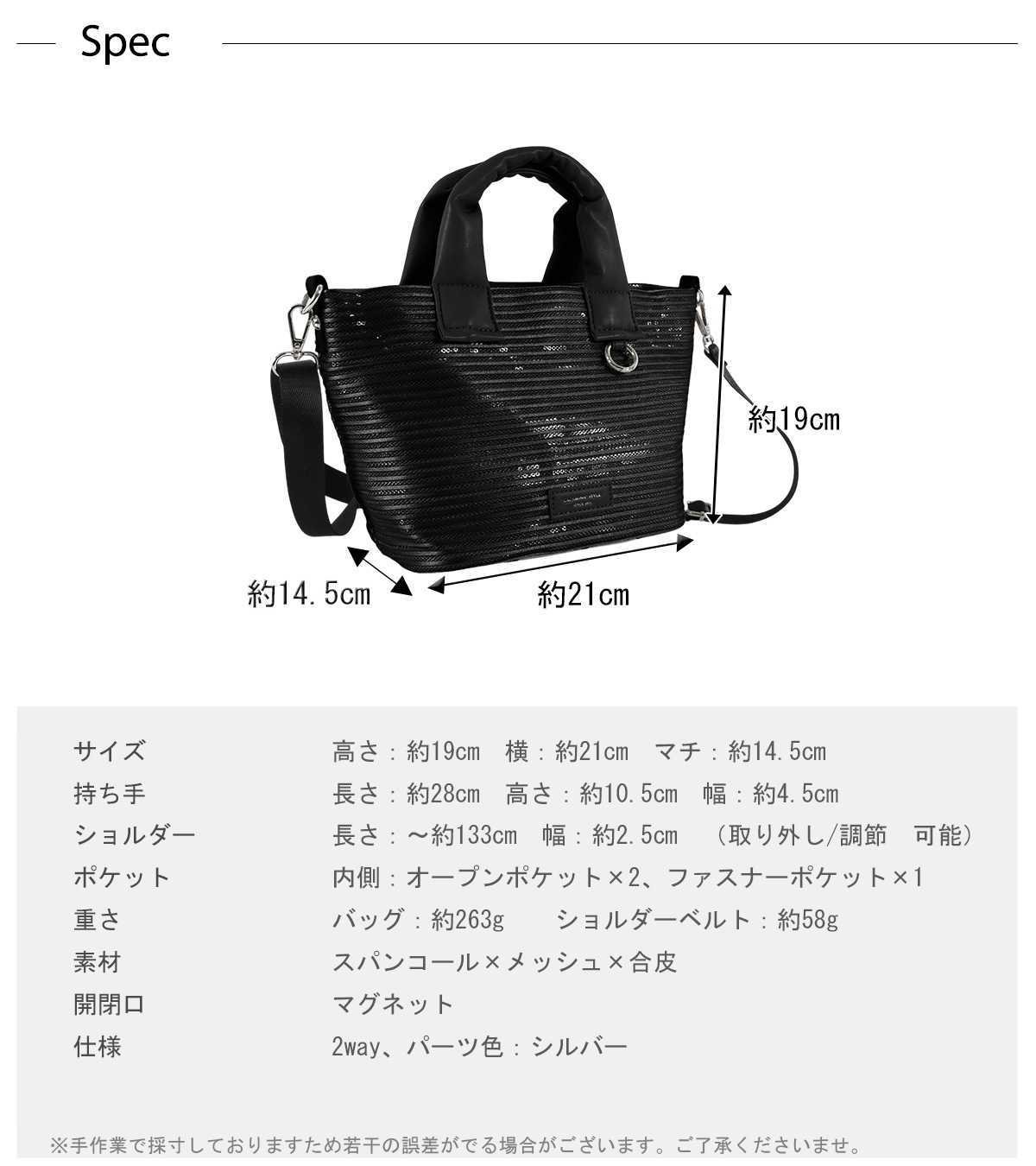 �ܡ��������ѥ󥳡���ȡ���(40531)