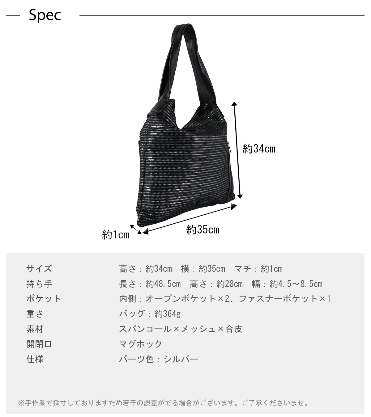 �ܡ��������ѥ󥳡����󥷥�����(40532)