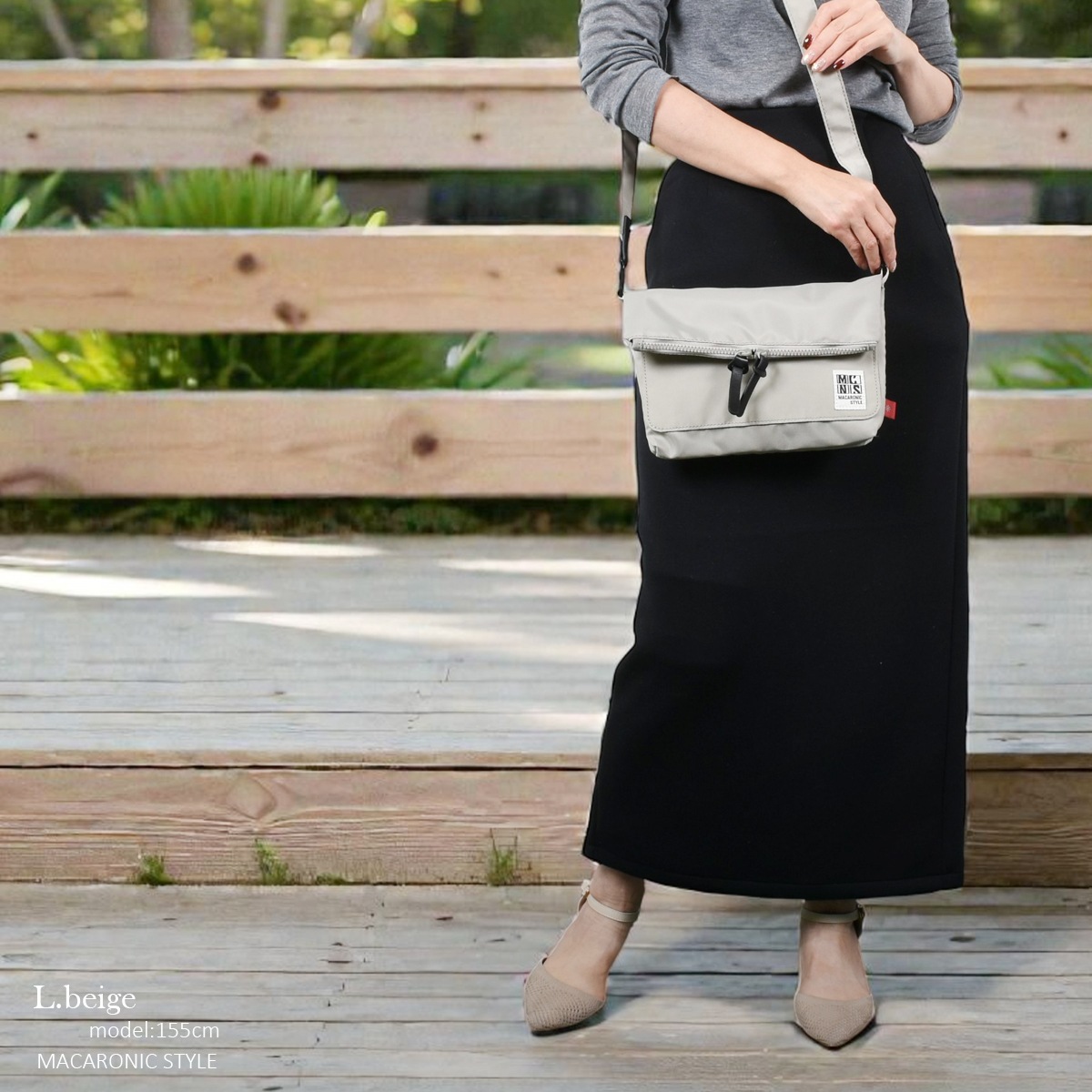 �������ݥ��åȥ����å���(29221)