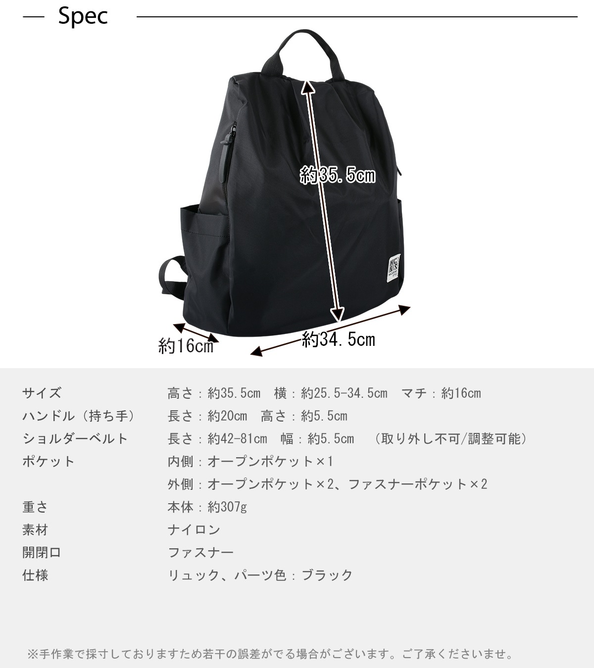 �������ݥ��åȥ��å�(29222)