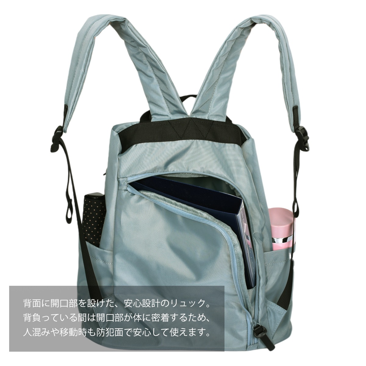 �������ݥ��åȥ��å�(29222)