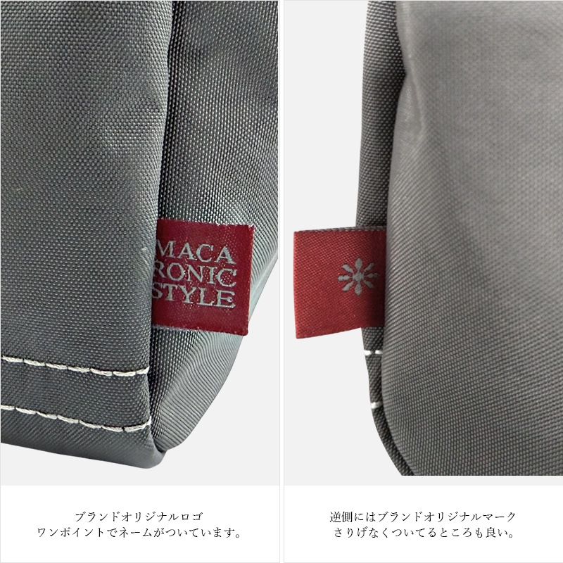 ��ͽ����ʸ��NEW���ʥ�����2way�ȡ���(40523)