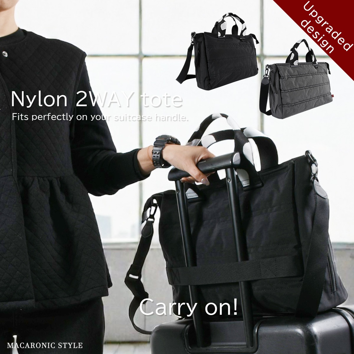 ��ͽ����ʸ��NEW���ʥ�����2way�ȡ���(40523)