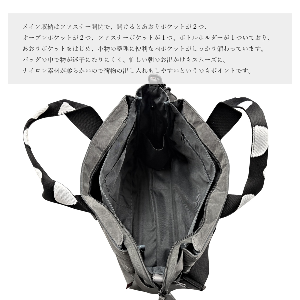 ��ͽ����ʸ��NEW���ʥ�����2way�ȡ���(40523)