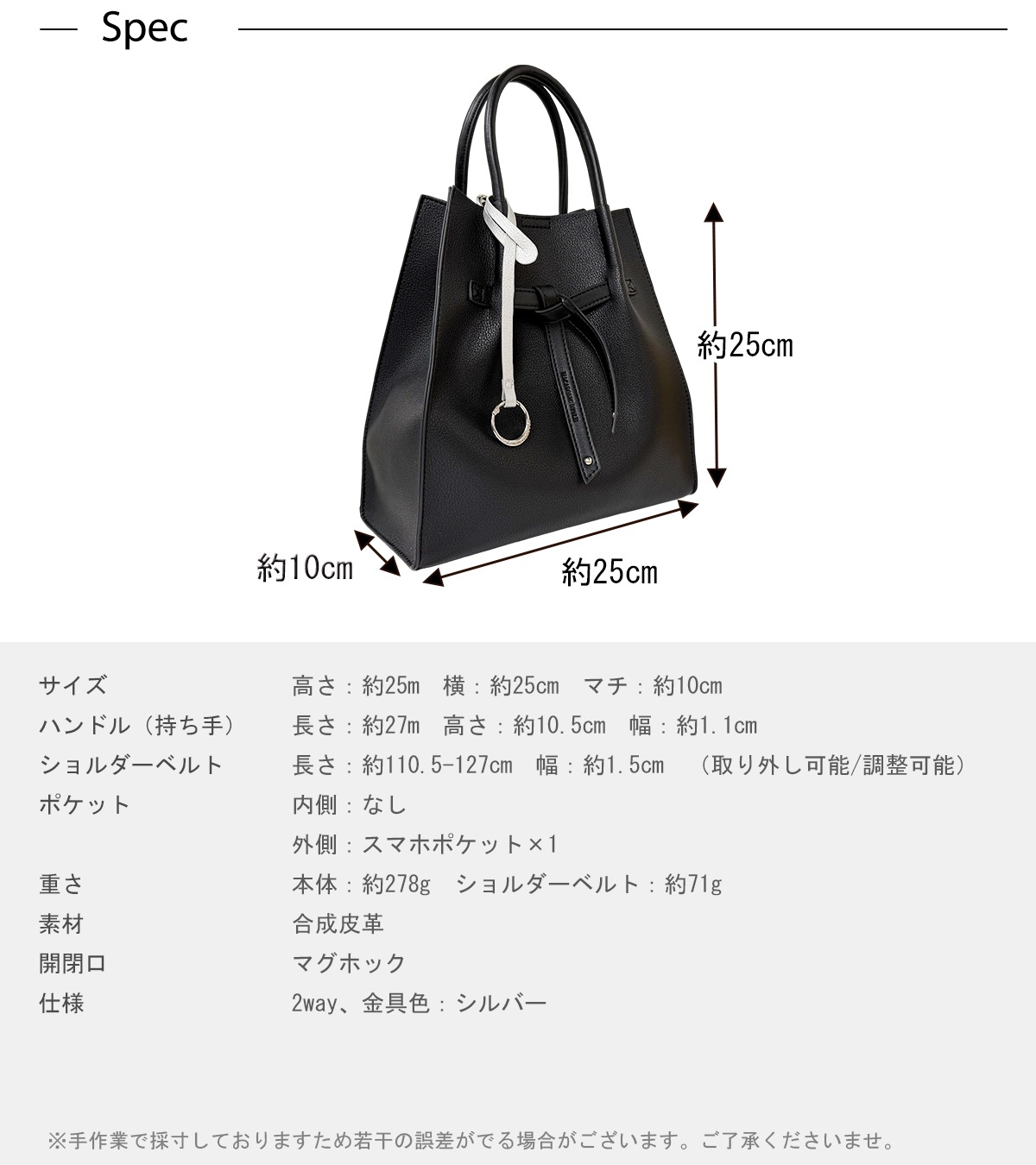 ��ܥ�way�ȡ��ȡʥ��㡼���ա�(40549)