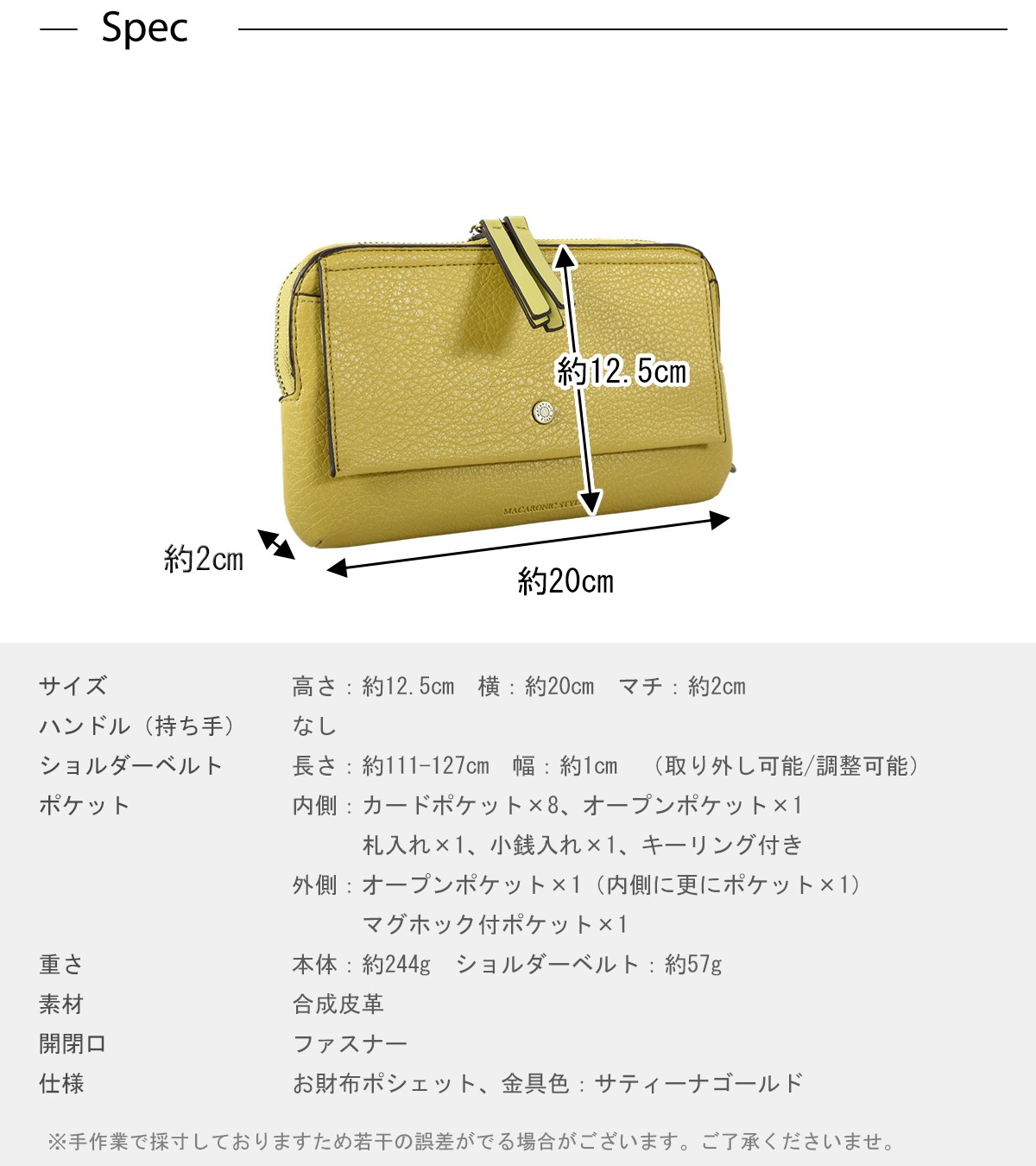 ���������ۥ�������(29214)