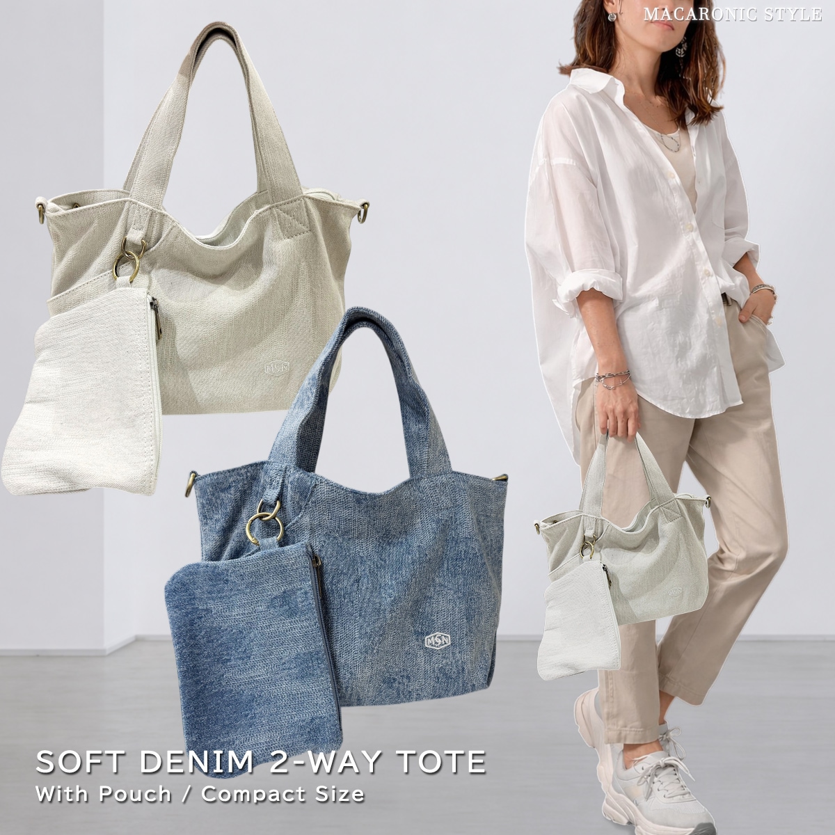 ���餫�ǥ˥�2way�ȡ���S�ʥݡ����դ���(29212)