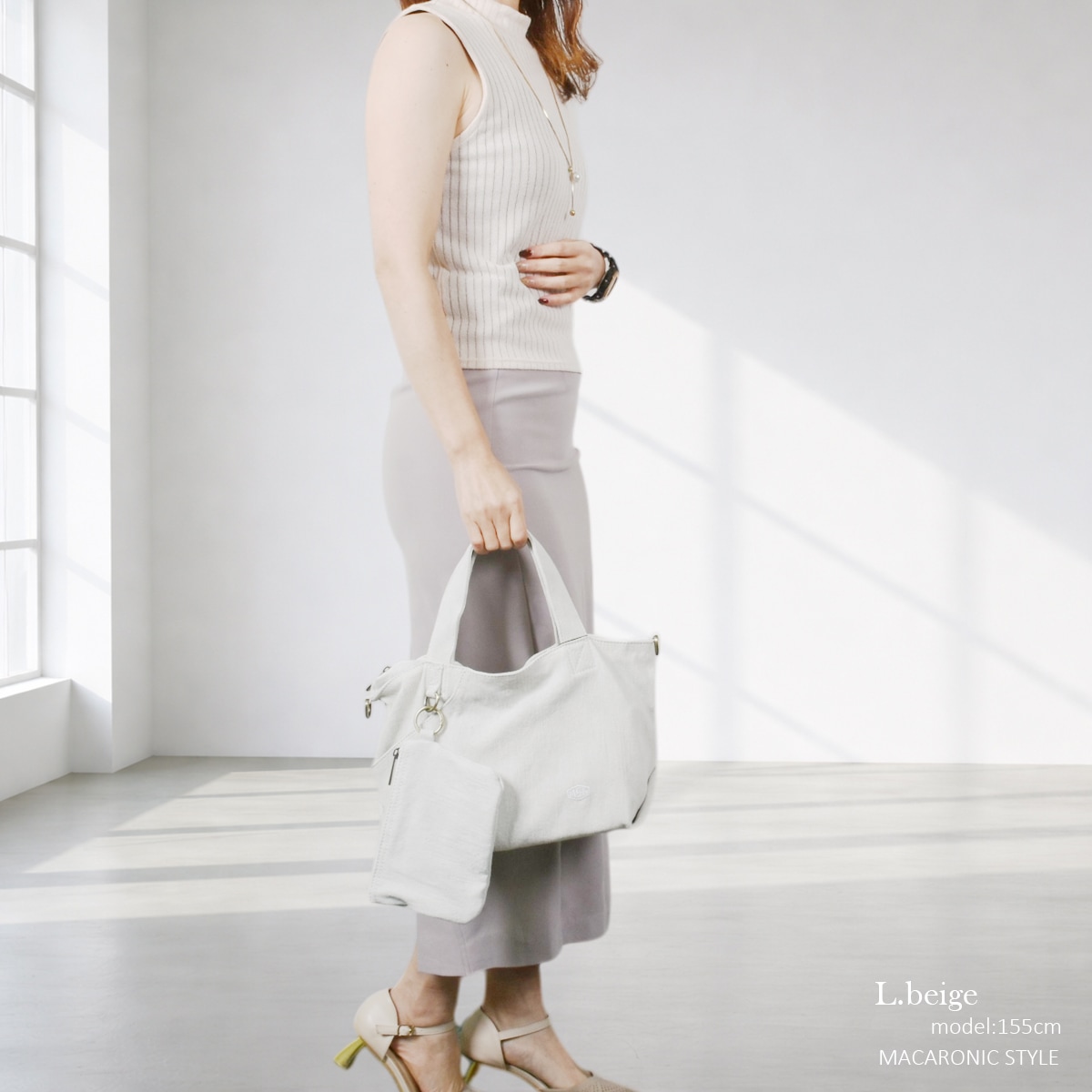 ���餫�ǥ˥�2way�ȡ���S�ʥݡ����դ���(29212)